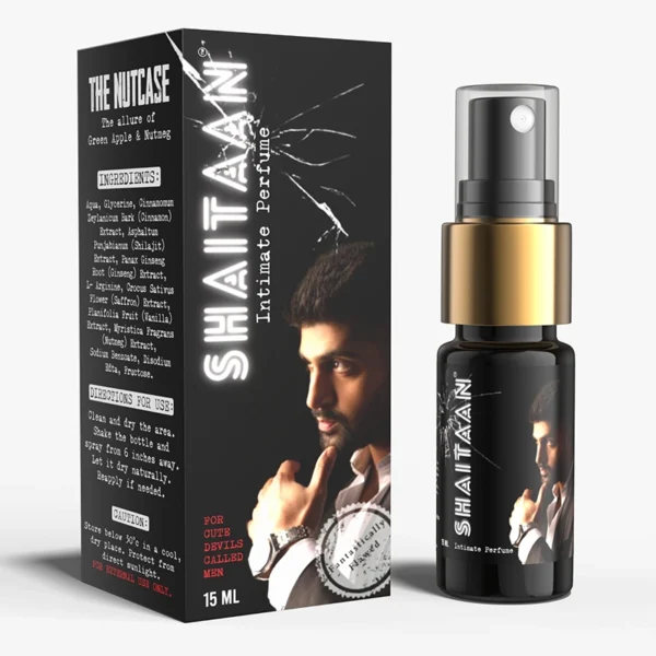 The Inner Wildness Of Nutcase – Intimate Perfume For Men - Image 2